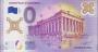 Acropole d'Athènes