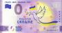 Peace - мир - Frieden - Paix