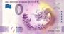 2024 ANNEE DU DRAGON