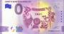 Baby's eerste Bankbiljet